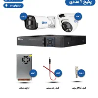 دوربین مداربسته ۵ مگاپیکسل بی تک