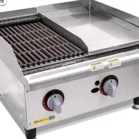 گریل مکس  سایز ۹۰  روغنی و ذغالی