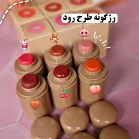 دوپِ رژگونه اسنس|آرایشی، بهداشتی، درمانی|قم, نیروگاه|دیوار