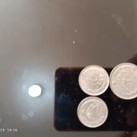 سکه قدیمی شاهنشاهی