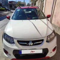 کویک ۱۴۰۱ R بی رنگ سفید قرمز