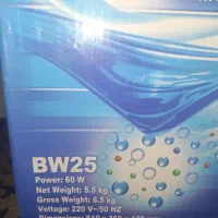 مینی واش بلسون