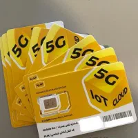 سیم کارت