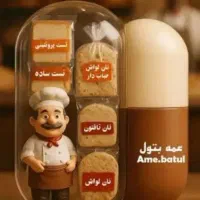 جذب نماینده و همکارفروش در زمینه پخش نان در یزد