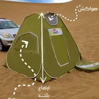 چادر مسافرتی ضد آب|کوهنوردی و کمپینگ|قم, نیروگاه|دیوار