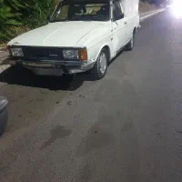 پیکان وانت