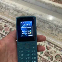 گوشی ساده با پاوربانک|موبایل|اسلامآباد غرب, |دیوار