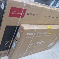 خریدار و فروشنده تلویزیون ال‌ ای دی