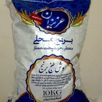 برنج عنبر بو درجه یک خوزستان (شوشتر)