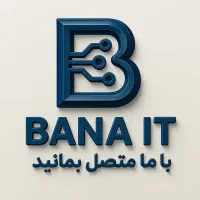 خدمات تخصصی شبکه و فناوری اطلاعات