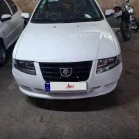 سورن پلاس ef7  ۱۴۰۴ دوگانه مخزن بزرگ صفر