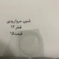 قالب سنگ مصنوعی