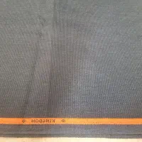 پارچه|لوازم خیاطی و بافتنی|رفسنجان, |دیوار