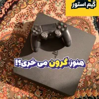 کپی خور دو دسته فول گیم ضمانتیPs4 اسلیم