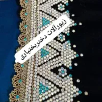 لچک بختیاری با الماس خوب قیمت مناست