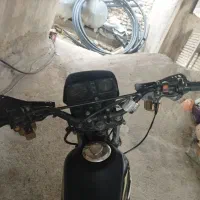 موتور تریل ایکس ال