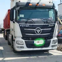 فوتون 1401