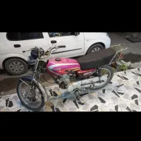 موتور هیرمند 125 مدل 95