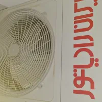 فروش اسپلیت ۲۴۰۰۰ IAC - ایران رادیاتور|کولر گازی و فنکوئل|اندیشه, اندیشه فاز ۵|دیوار