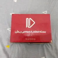 بسته معلم خصوصی پرش دهم ریاضی سال تحصیلی ۱۴۰۳ ۱۴۰۴|کتاب و مجله آموزشی|پاکدشت, پاکدشت (مامازند)|دیوار