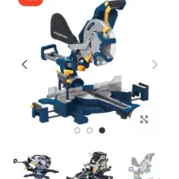 اره فارسی بر هیوندایی سی سانتی سالم|ابزارآلات|مبارکه, |دیوار