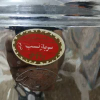 لوازم آشپزخانه|سماور، چایساز، قهوهساز|کهریزک, |دیوار