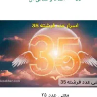 سیم کارت کد1