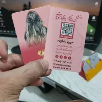 چاپ فوری بی واسط تراکت عکس فاکتور کارت ویزیت برچسب