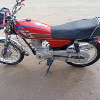 هوندا مزایده مدل 95