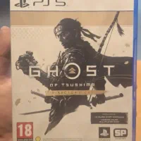 دیسک بازی کنسول ps5|کنسول، بازی ویدئویی و آنلاین|شمشک, |دیوار