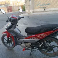 موتور لیفان|موتورسیکلت|فسا, |دیوار