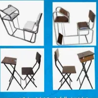 صندلی نماز حرمی و تاشو و ام پی ارسال به سراسر کشور