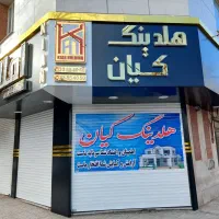 تابلو کامپوزیت نما حروف در سرتاسر مشهد
