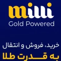 با ثبت نام و احراز هویت در میلی طلای رایگان ببر
