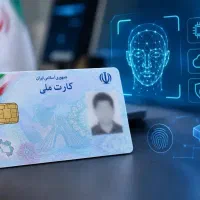 کیف پول گمشده