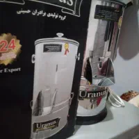 سبزی. خرد کن