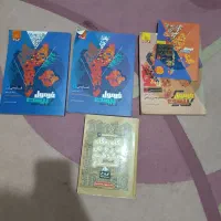 کتاب های فرمول ۲۰ یازدهم