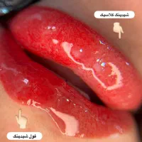 شیدینگ لب