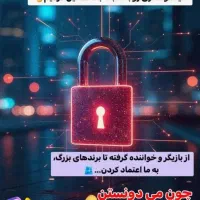تیک آبی، اینستاگرام، بازگردانی دسیبل، امنیت اکانت|خدمات رایانه‌ای و موبایل|تهران, اکباتان|دیوار