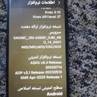 a06|موبایل|آبادان, |دیوار