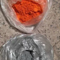 اکلیل نقره پودر اسباب بازی|اسباب‌‌بازی|ری, دولت‌آباد|دیوار