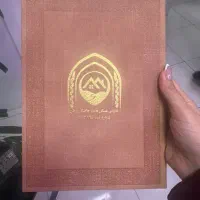 رونیکا-پالاس-فراجا-تهرانسر-زیر-قیمت
