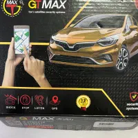 ردیاب تک هایمکس نصف قیمت میدم