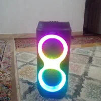 باند سالم