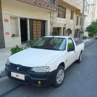 وانت اریسان 1
