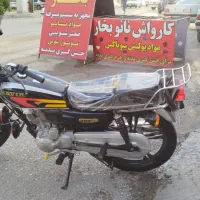 موتور کویر ۲۰۰