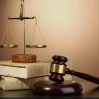 وکیل پایه یک دادگستری