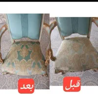 مبل شویی و قالیشویی درمنزل بهبود کیفیت قیمت مناسب|خدمات نظافت|شیراز, ارم|دیوار