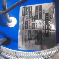مشعل گازوئیلی