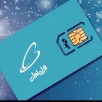 سیم کارت همراه اول رند